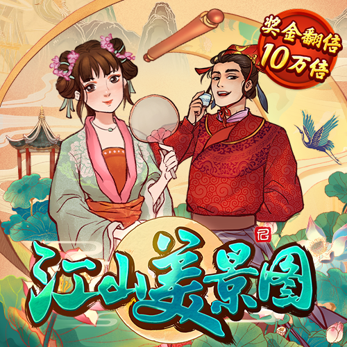 k1体育平台入口
