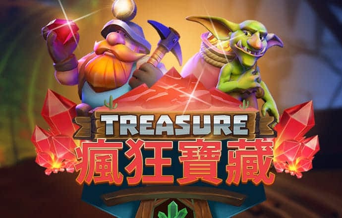 澳门今晚必中一肖一码准确99